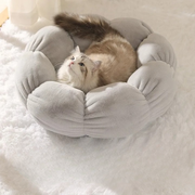 ComfyBloom™ Honden- en kattenmand | 40% korting