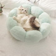 ComfyBloom™ Honden- en kattenmand | 40% korting